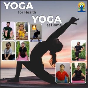 Read more about the article Yoga For Health – Yoga At Home