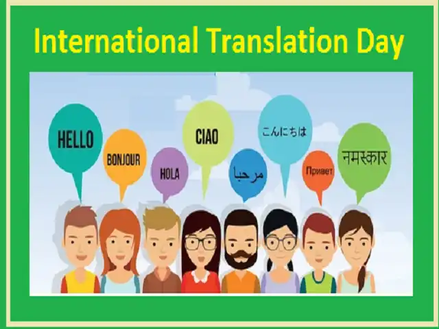 World Translation Day: Connecting Cultures through Language - Kidz Herald