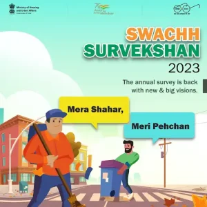 Read more about the article Swachh Bharat Abhiyan 2023