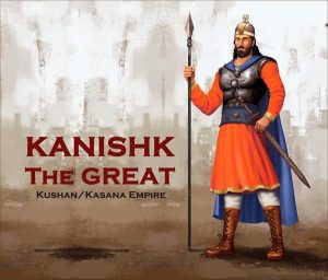 Read more about the article The Timeless Legacy of Emperor Kanishka