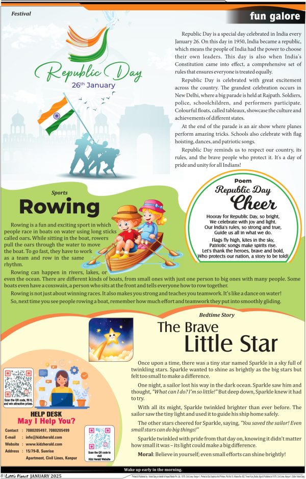 Little Planet Newspaper - Image 2