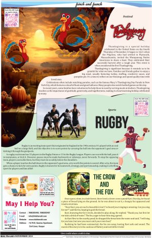 New Kidz Herald Newspaper