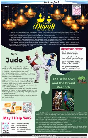 New Kidz Herald Newspaper