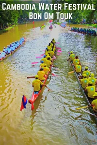 Read more about the article Bon Om Touk: Cambodia’s Water Festival