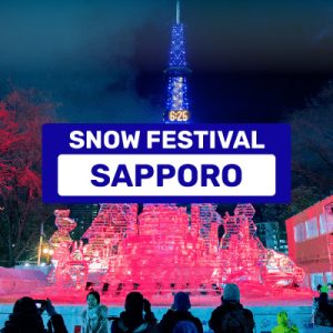 Read more about the article Sapporo Snow Festival